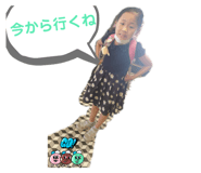 721333716