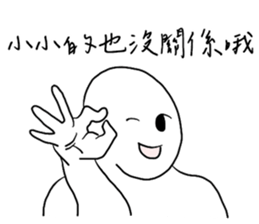 721335563