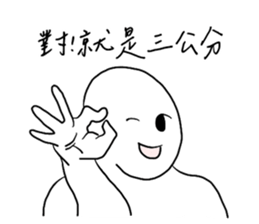 721335565
