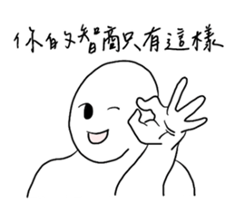 721335569