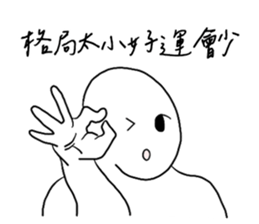 721335574