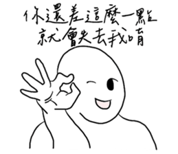 721335581