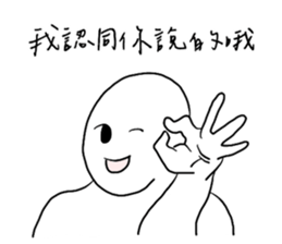 721335585
