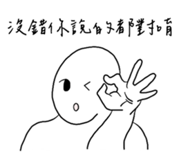 721335586
