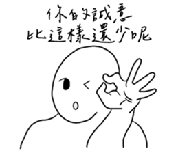 721335592