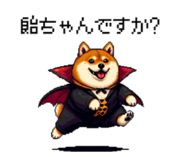721335685