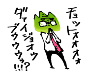 721341253