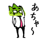 721341255
