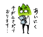 721341260