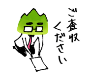 721341261