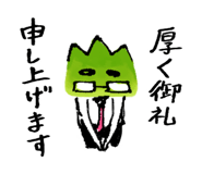 721341263