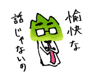 721341269