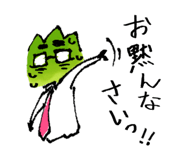 721341270
