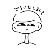 721341623