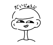 721341629