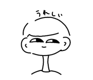 721341633