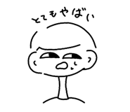 721341643
