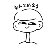 721341652