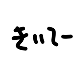 721353142