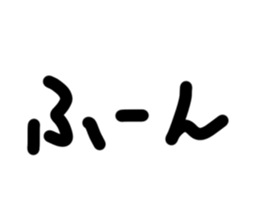 721353146