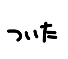 721353155