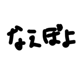 721353162