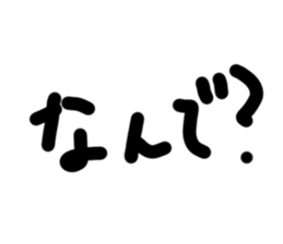 721353165