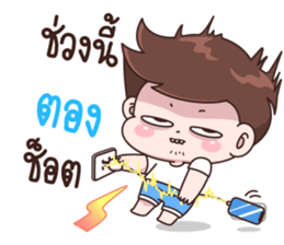 721363512