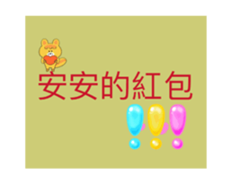 721365725