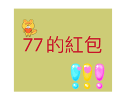 721365726
