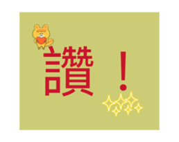 721365728