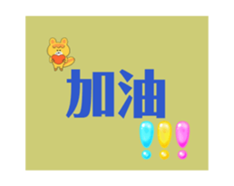 721365734
