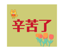 721365735