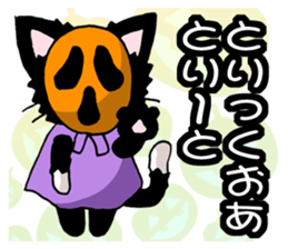721365962