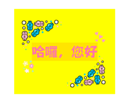 721367531
