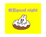 721367536