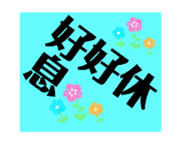 721368724