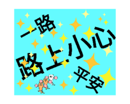 721368730