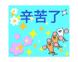 721368735