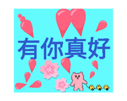 721368736