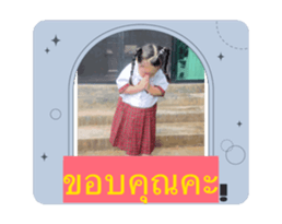 721386616