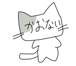 721386781