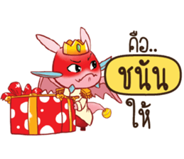 721391261