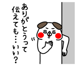 721409873
