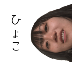 721420012