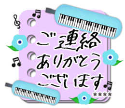 721434252