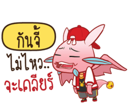 721448320