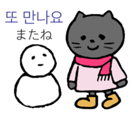 721452456