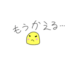 721455526