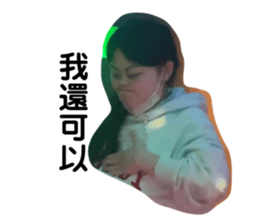 721484370